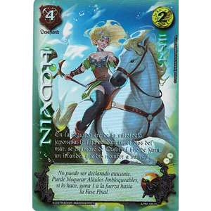 NIAMH - SHOGUN 5