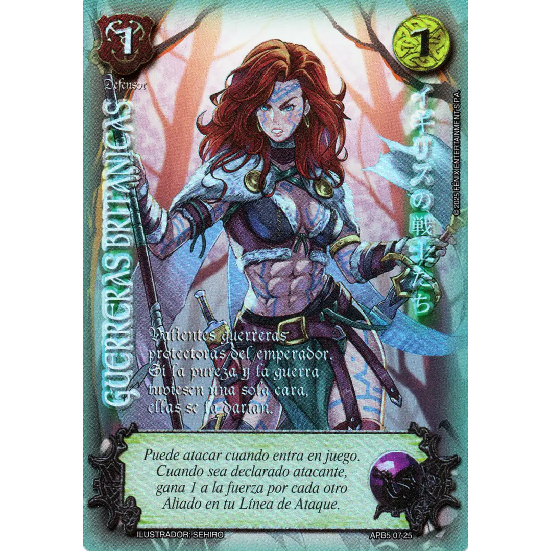 GUERRERAS BRITANICAS - SHOGUN 5 1