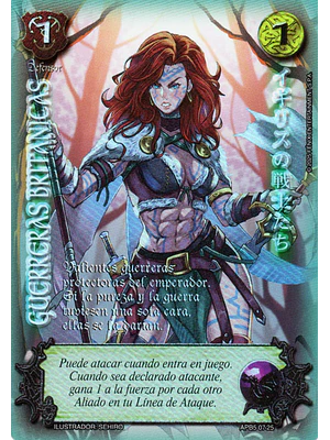 GUERRERAS BRITANICAS - SHOGUN 5