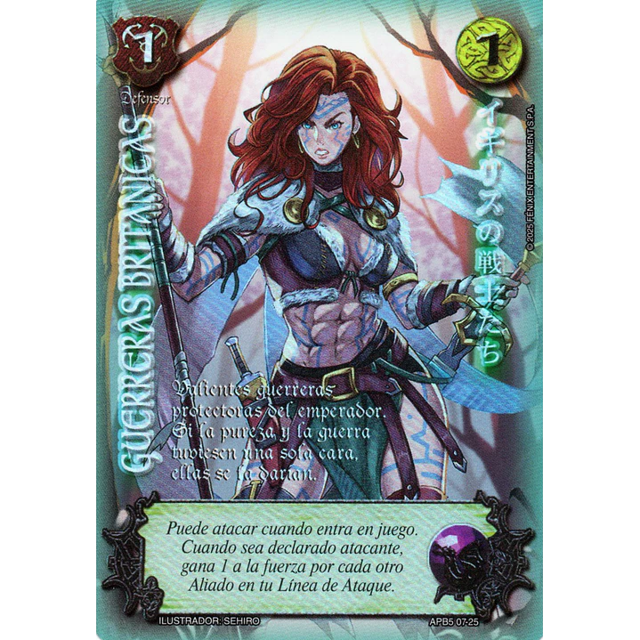 GUERRERAS BRITANICAS - SHOGUN 5 1