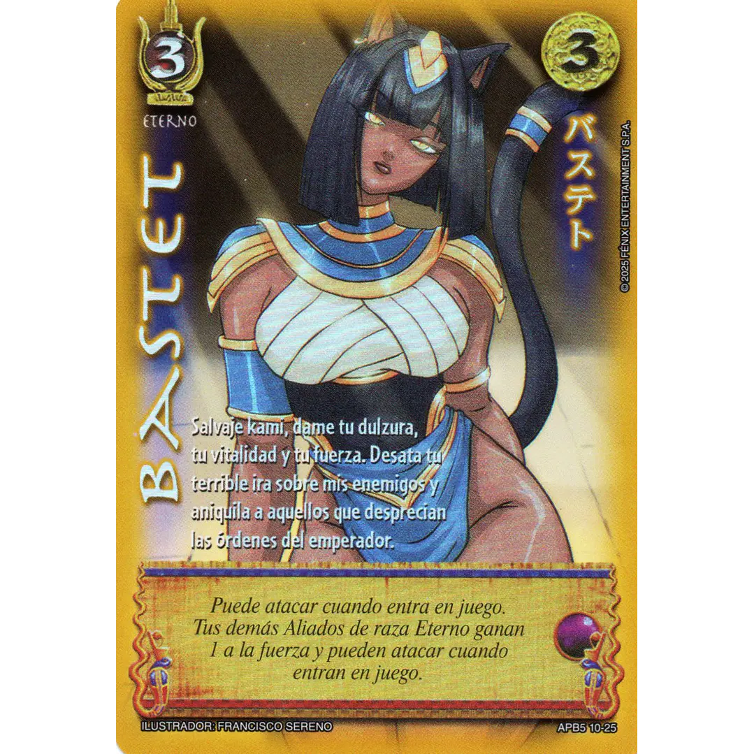 BASTET - SHOGUN 5 1