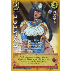 BASTET - SHOGUN 5