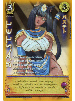 BASTET - SHOGUN 5