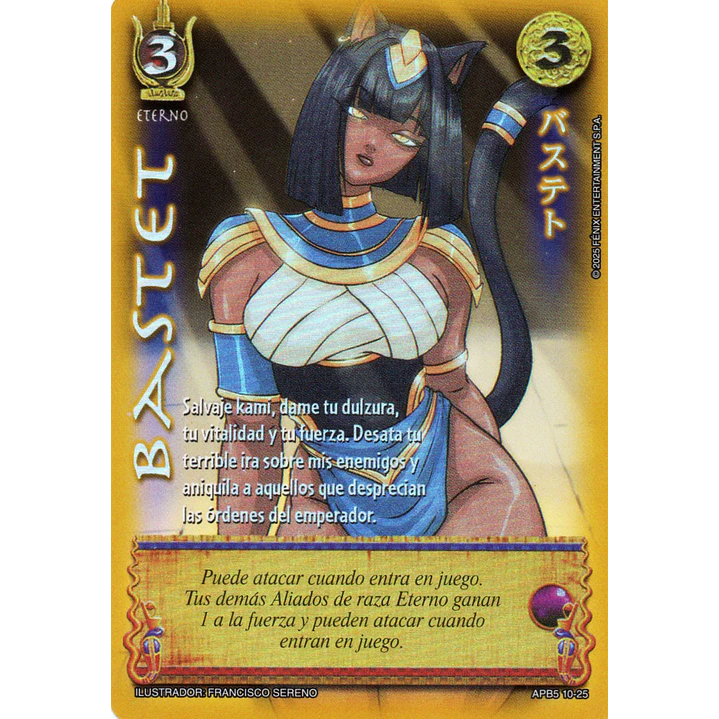BASTET - SHOGUN 5 1