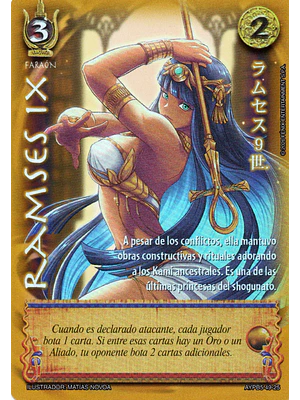 RAMSES IX - SHOGUN 5