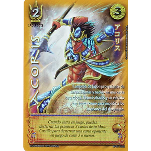 ACORIS - SHOGUN 5