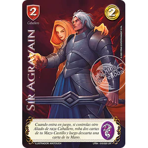 SIR AGRAVAIN - LPB4 - ULTRA REAL 