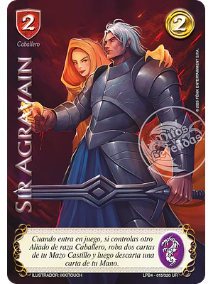 SIR AGRAVAIN - LPB4 - ULTRA REAL 