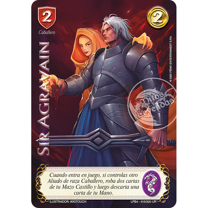 SIR AGRAVAIN - LPB4 - ULTRA REAL  1