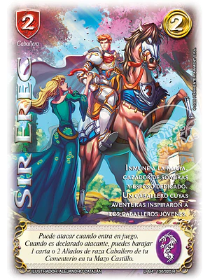 SIR EREC - LPB4 - REAL