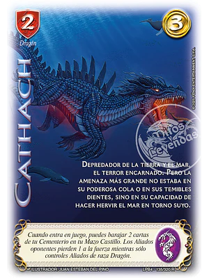 CATHACH - LPB4 - REAL