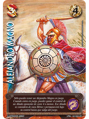 ALEJANDRO MAGNO - LPB4 - ULTRA REAL