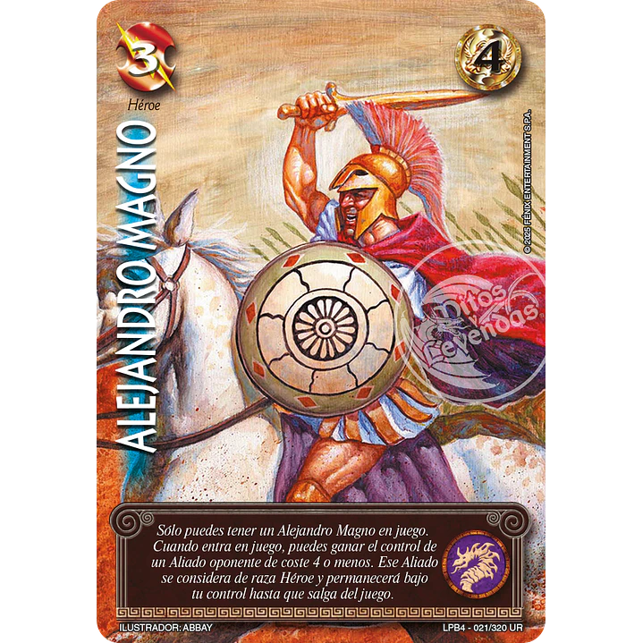 ALEJANDRO MAGNO - LPB4 - ULTRA REAL 1