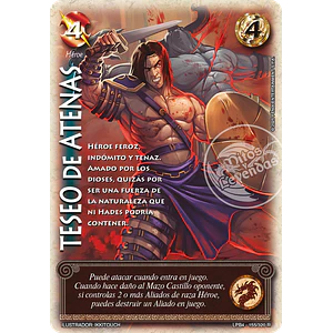 TESEO DE ATENAS - LPB4 - REAL