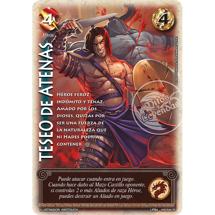 TESEO DE ATENAS - LPB4 - REAL 1