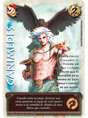GANIMEDES - LPB4 - REAL
