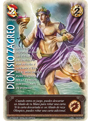 DIONISIO ZAGREO - LPB4 - REAL