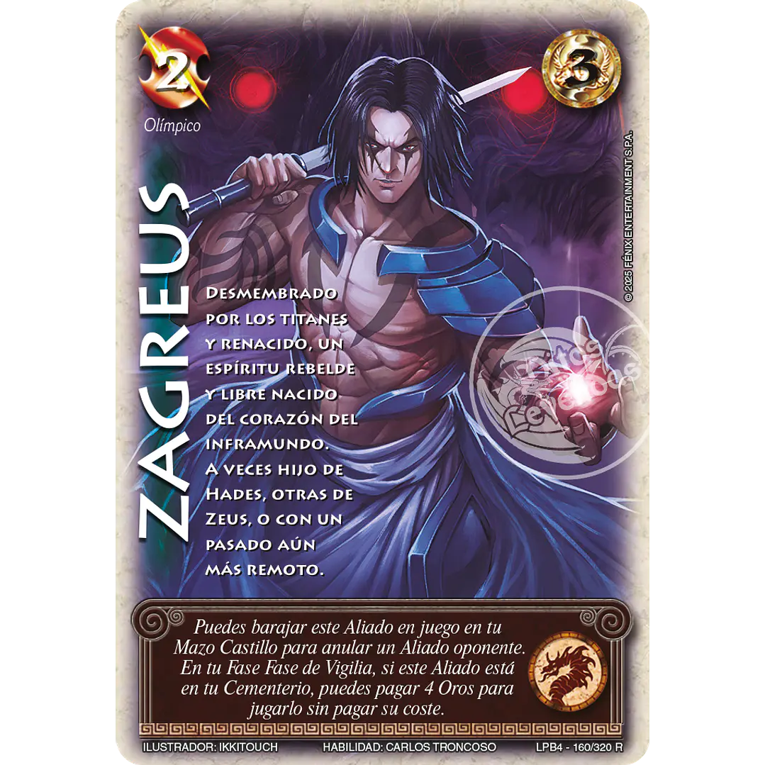 ZAGREUS - LPB4 - REAL 1