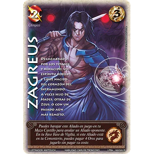 ZAGREUS - LPB4 - REAL