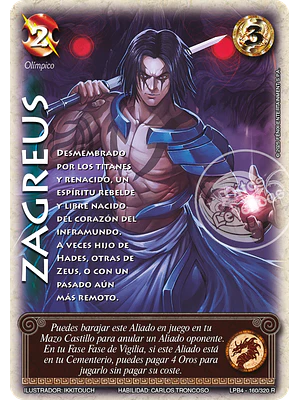 ZAGREUS - LPB4 - REAL