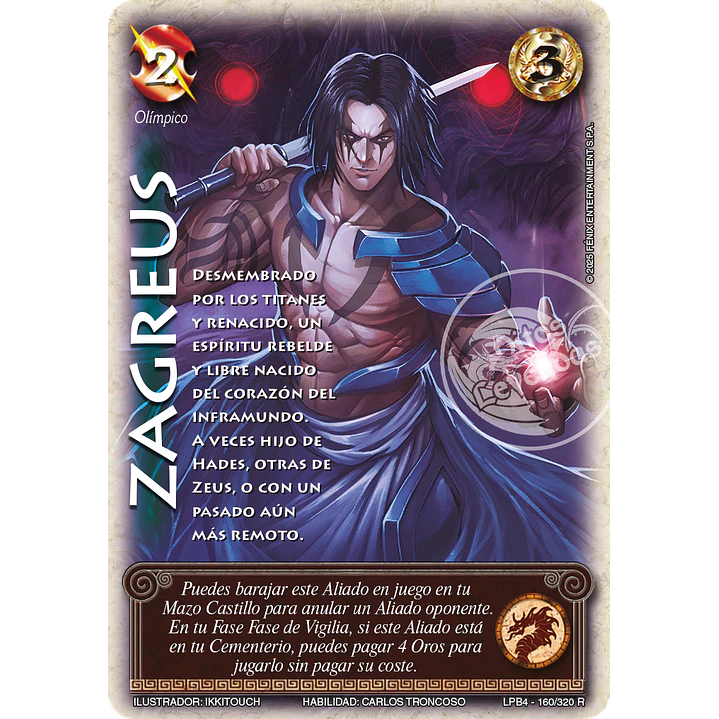 ZAGREUS - LPB4 - REAL 1