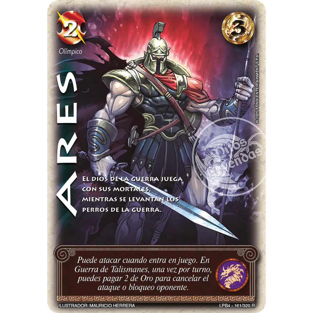 ARES - LPB4 - REAL 1