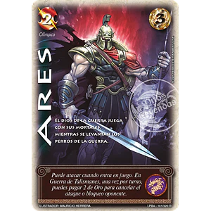 ARES - LPB4 - REAL