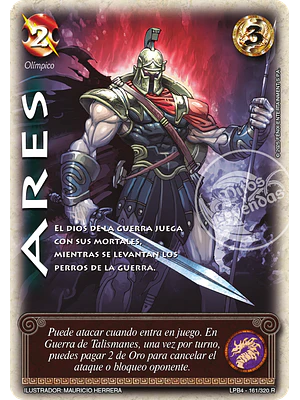 ARES - LPB4 - REAL