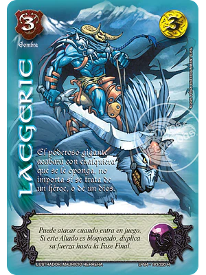 LAEGERIE - LPB4 - REAL