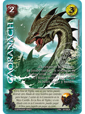 CAORANACH - LPB4 - REAL