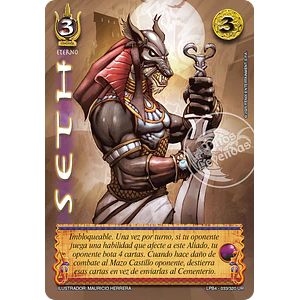 SETH - LPB4 - ULTRA REAL