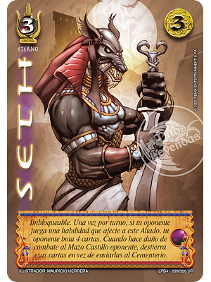 SETH - LPB4 - ULTRA REAL