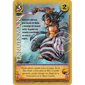 TANUTAMANI - LPB4 - REAL