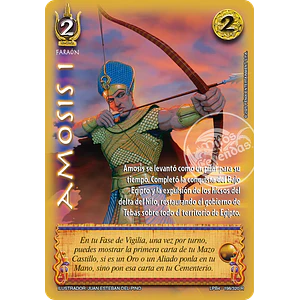AMOSIS I - LPB4 - REAL