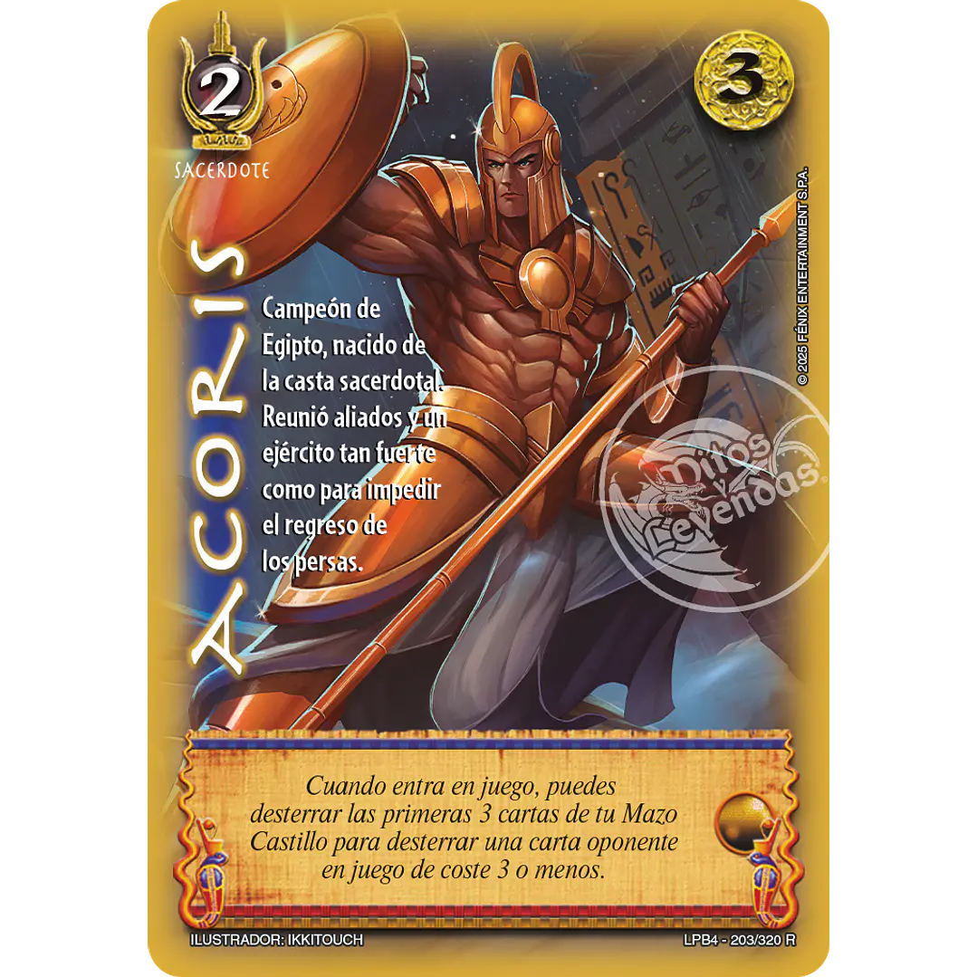 ACORIS - LPB4 - REAL 1