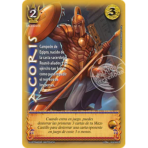 ACORIS - LPB4 - REAL