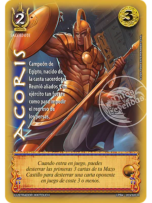 ACORIS - LPB4 - REAL