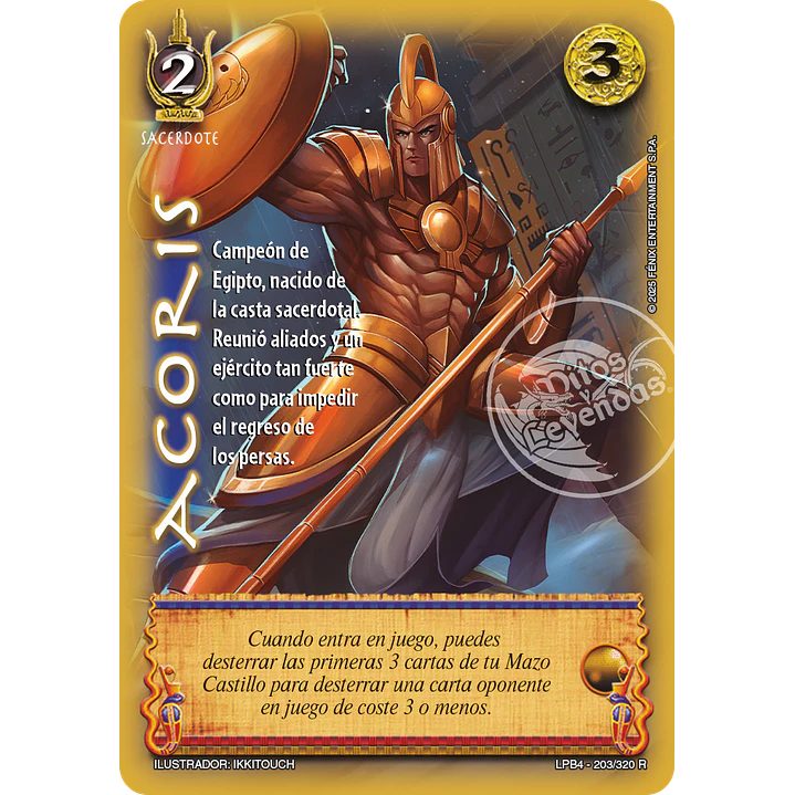 ACORIS - LPB4 - REAL 1