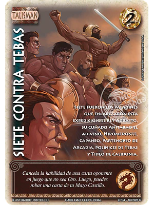 SIETE CONTRA TEBAS - LPB4 - REAL