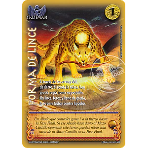 FORMA DE LINCE - LPB4 - MEGA REAL