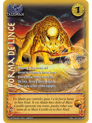FORMA DE LINCE - LPB4 - MEGA REAL