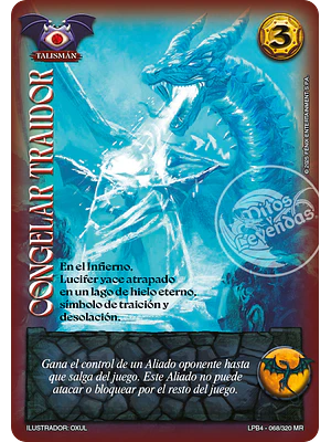 CONGELAR TRAIDOR - LPB4 - MEGA REAL