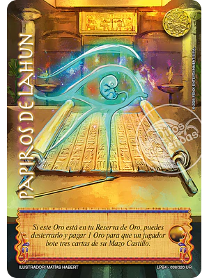 PAPIROS DE LAHUN - LPB4 - ULTRA REAL