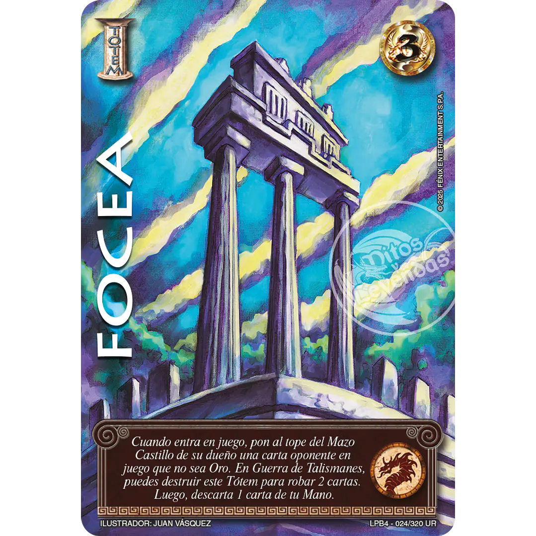 FOCEA - LPB4 - ULTRA REAL 1