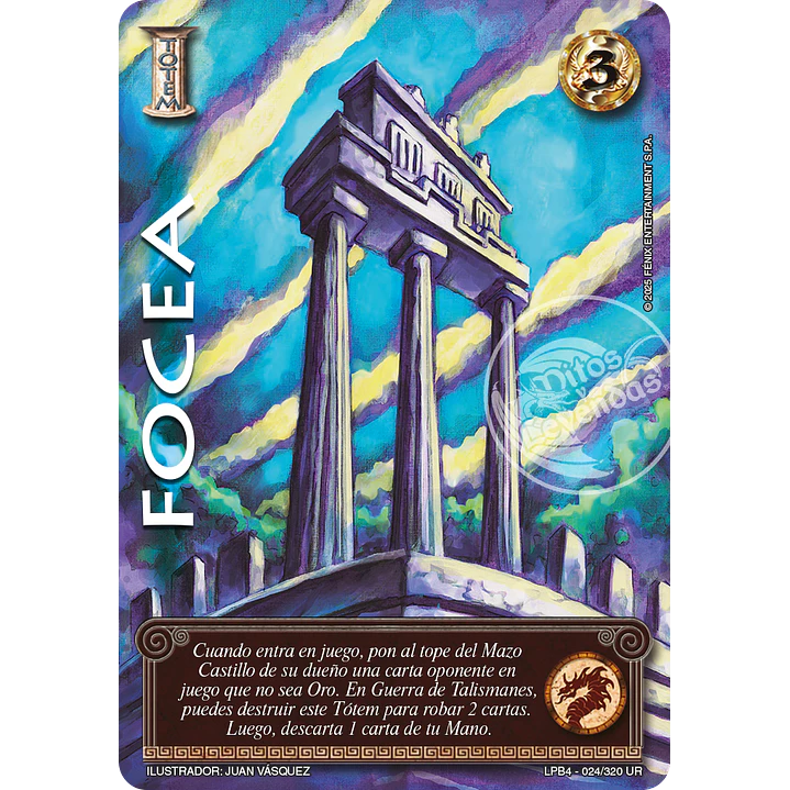 FOCEA - LPB4 - ULTRA REAL 1