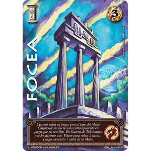 FOCEA - LPB4 - MEGA REAL