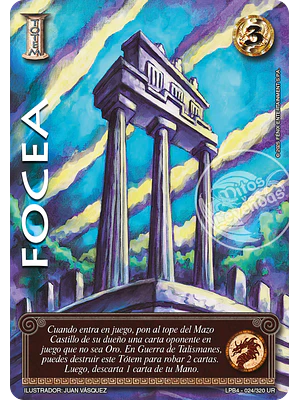 FOCEA - LPB4 - MEGA REAL