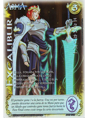 EXCALIBUR - SHOGUN 5