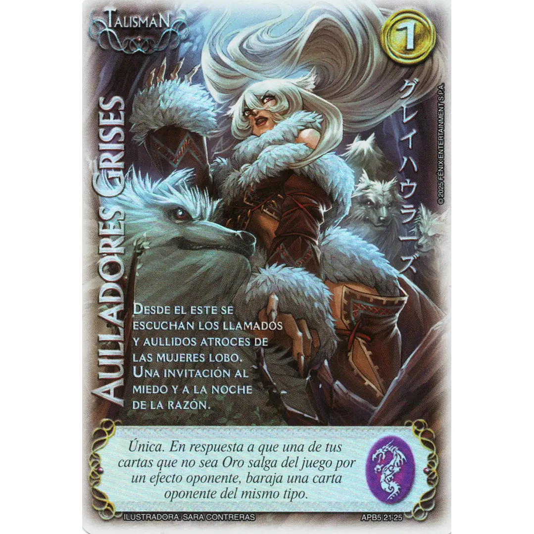 AULLADORES GRISES - SHOGUN 5 1