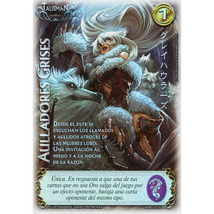 AULLADORES GRISES - SHOGUN 5